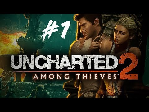 Uncharted 2 - O Filme (Dublado) 