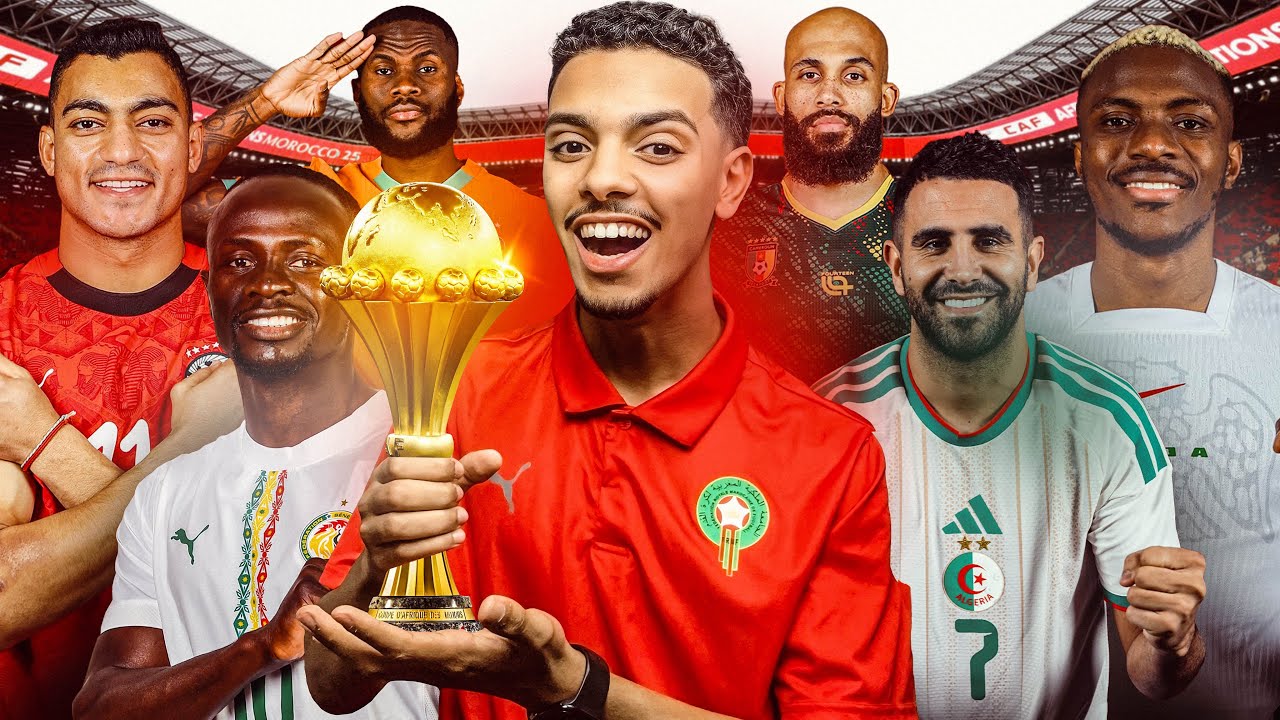 لعبت مباريات المنتخب المغربي في كأس إفريقيا 🇲🇦⚽🔥🏆