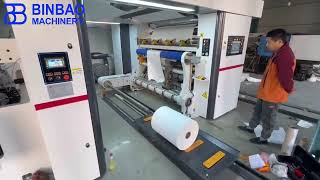 How does SLD-pro series slitter rewinder machine automatically unload finished sticker label rolls?