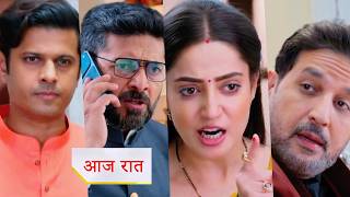 Mr and Mrs Parshuram NEW PROMO 5th May 2026 Today Episode Shalini gets angry at Karan Kulkarni
