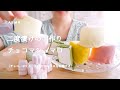 【咀嚼音】チョコマシュマロ｜Eating Sounds/ASMR/mukbang