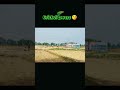 Long on के ऊपर से सिक्स 6️⃣🥎🏏✌️💥 #viral #cricket #tenniscricket