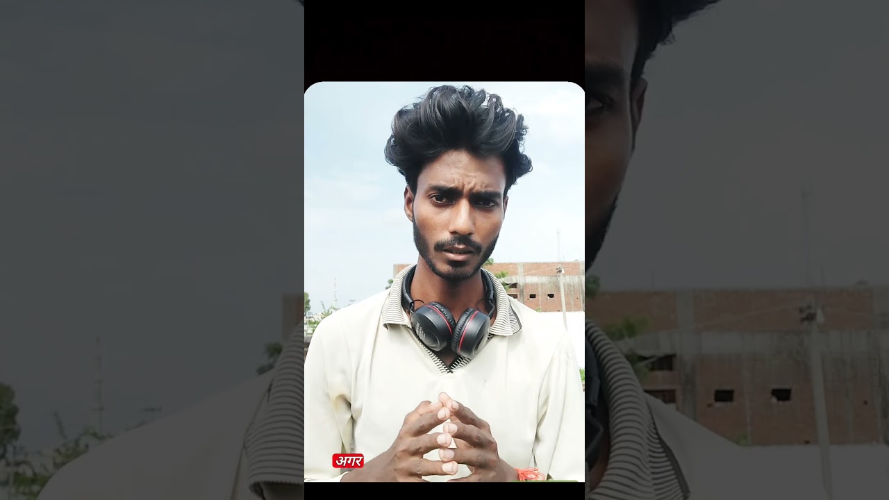 Reality of People...