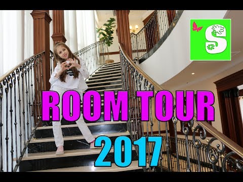 💋 ROOM TOUR 2017 😸 РУМ ТУР 💋 ТУР ПО ШИКАРНОЙ ВИЛЛЕ 💋 MY HOUSE TOUR FOR KIDS CHILDREN ДЛЯ ДЕТЕЙ
