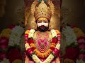 जय श्री श्याम
