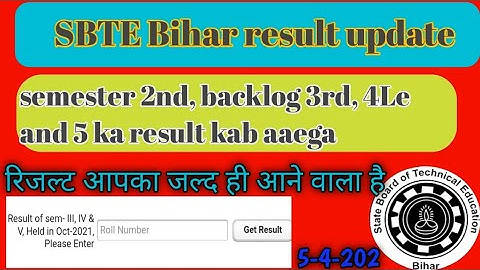 sbte bihar result 2022 ||sbte bihar updates semester||is din aaega 2nd & 5th semester ka result||sbt