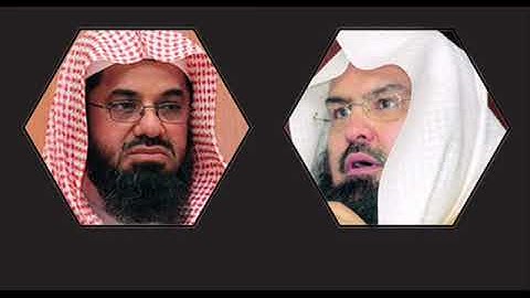 سورة الأنعام - الشريم والسديس