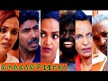 New Eritrean Film 2020//yhalfeley do part 14 (ይሓልፈለይ'ዶ 14 ክፋል) by brhane kflu (bruno)