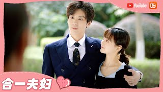 BTS: 😳 Miles Wei is flirty! Hu Yixuan's blushing kiss scene reveals collection!丨Unforgettable Love
