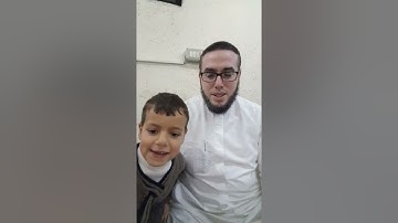 إتقان تلاوة سورة البلد. الشيخ سعيد ملحم القلقيلي