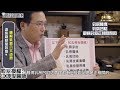 【江P開講#7】這些症狀是乳癌？破解乳癌八大迷思！