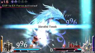 Dissidia Duodecim 012 - Gabranth basic combo