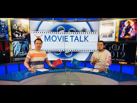 x-35-movie-talk-show---episode-9---game-of-thrones-runtime!-captain-marvel-box-office