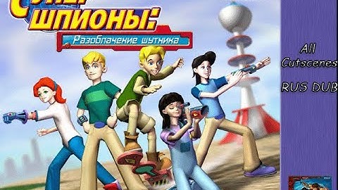 JumpStart SpyMasters: Unmask the Prankster - All Cutscenes (RUS)