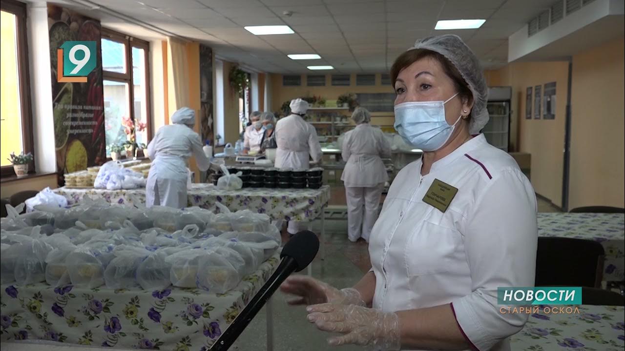 нестеров даниил валерьевич инфекционист великий новгород. терапевтическое отделение больницы. инфекционная больница старый оскол. инфекционист старый оскол. немцева старый оскол главный врач.