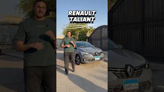 Renault Taliant 2026