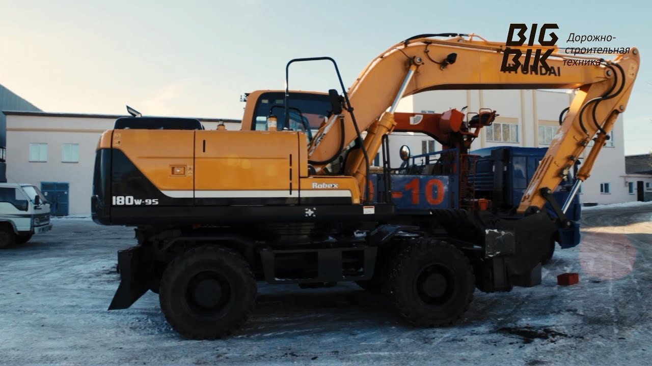 Экскаватор hyundai r180w 9s