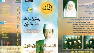 Kaset Pita - Sholawat Nariyah - Iriel & Yuni - Ki Shawunggaling Volume 1