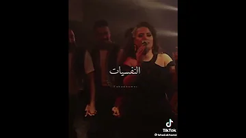 الي بعض السماويات 