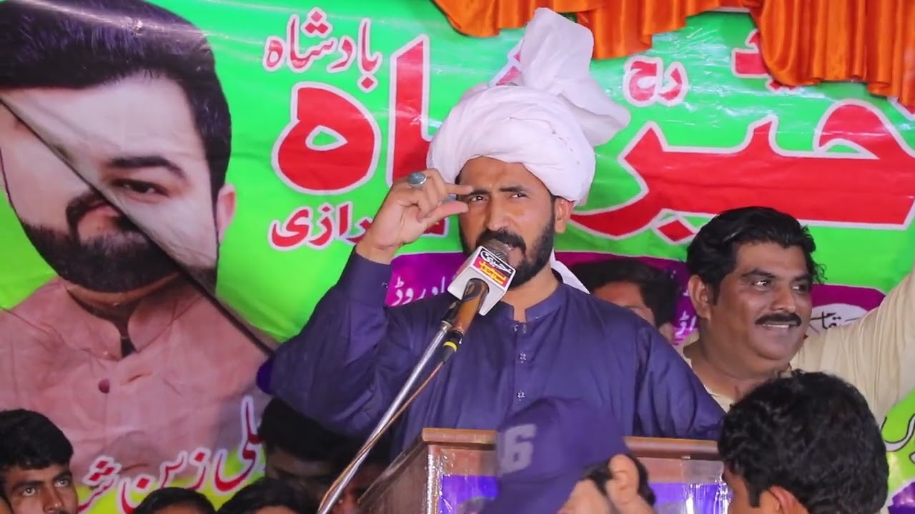 Hey Meesam khokhaar App k Alfaaz 💝 App bhi lazmi sunain aik Baar 