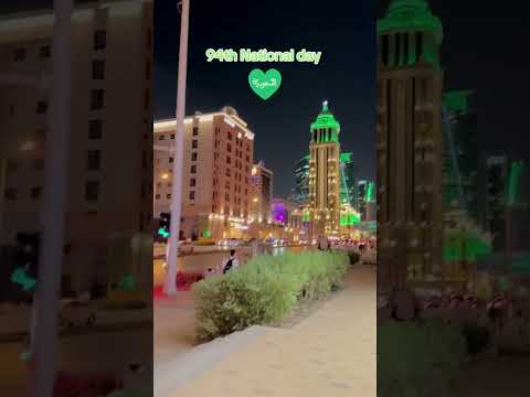 Nationaldaycelebration Saudiarabia Duet Tiktok Riyadh Downtown
