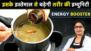 पेट की चर्बी और वजन को खत्म करने के लिए रोजाना पिएं ये ड्रिंक | Burn Belly Fat & Lose Weight Fast