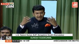 MP Tejasvi Surya Powerful Speech on Motion of Thanks on President's Address in Lok Sabha | YOYO TV