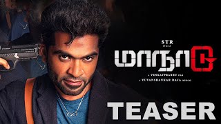 MAANADU  Teaser  | STR | Venkat Prabhu | Yuvan Shankar Raja | V House