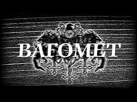 SATANIC WARMASTER "Bafomet" SINGLE 2022 (OFFICIAL)