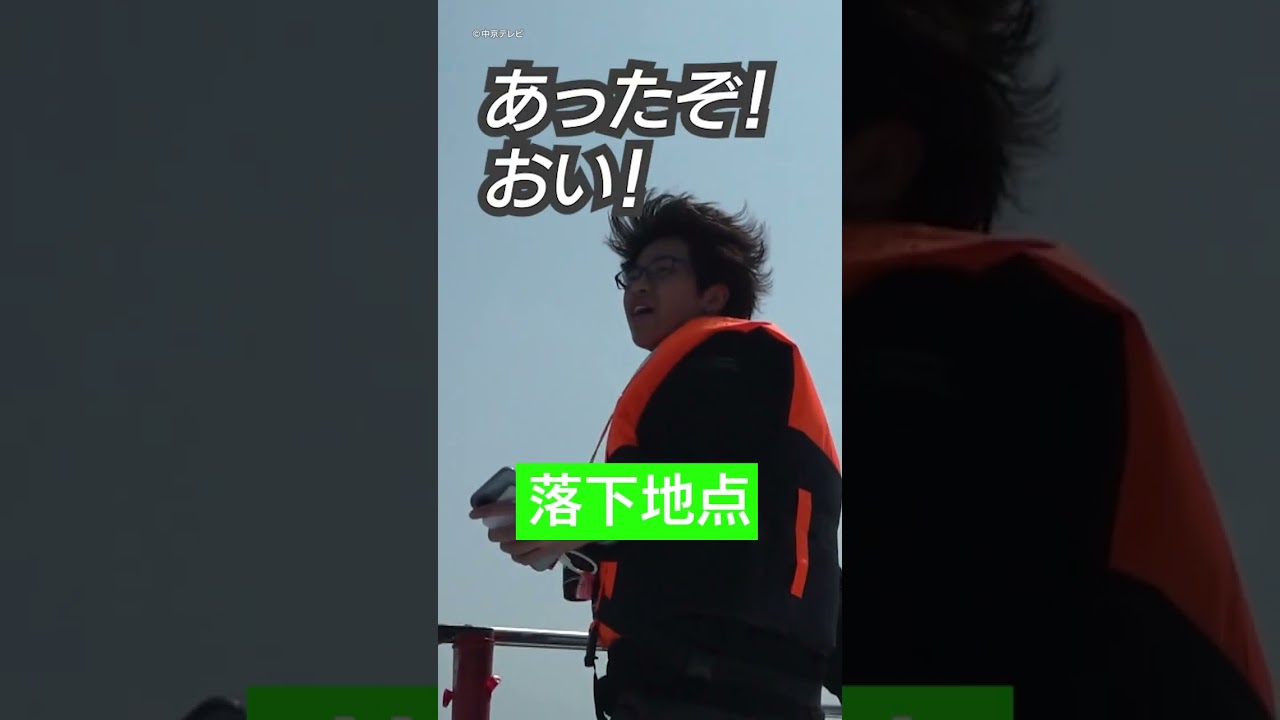 【宇宙に行くぞ！】試練を乗り越え成層圏から見えた“北斗七星”　愛知旭丘高校天文部の挑戦   #天体観測 #shorts