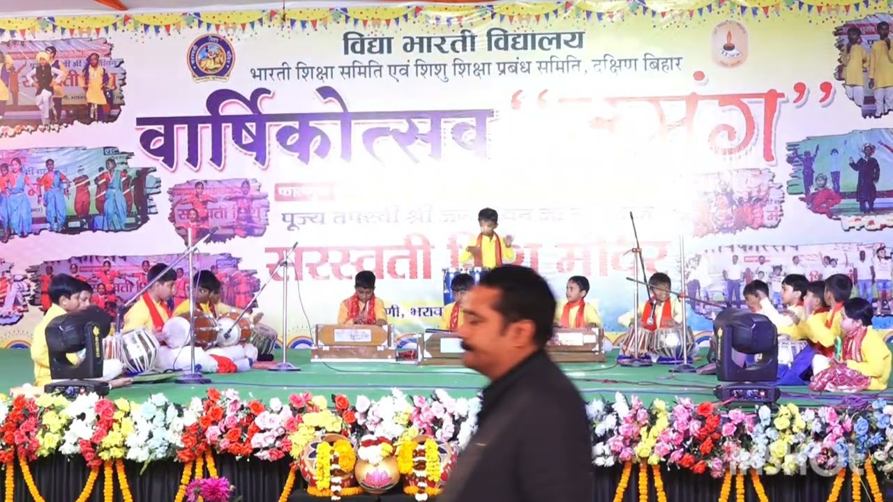 Peaceful Instrumental Performance🎶🤍