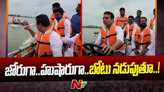 Minister KTR Launches Telangana Tourism Boat in Mid Manair, Rajanna Sircilla l NTV