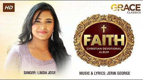 Ennum ninte ullil (എന്നും നിന്റെ ഉള്ളിൽ...) - Christian Devotional Song | Communion Song