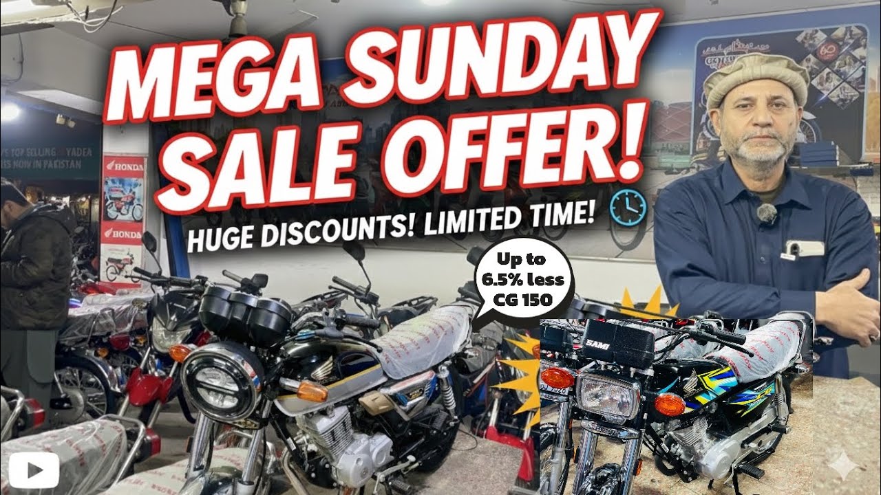 Used Bikes Mega Sunday Sale Offers available at Muhammadi Autos Lahore 