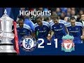Chelsea 2-1 Liverpool - Official Goals & Highlights - FA Cup Final 5/05/12 | FATV