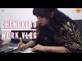 [ENG SUB] Chengxiao We Are Young2020 work vlog | signing photo 성소 程潇 Trình Tiêu