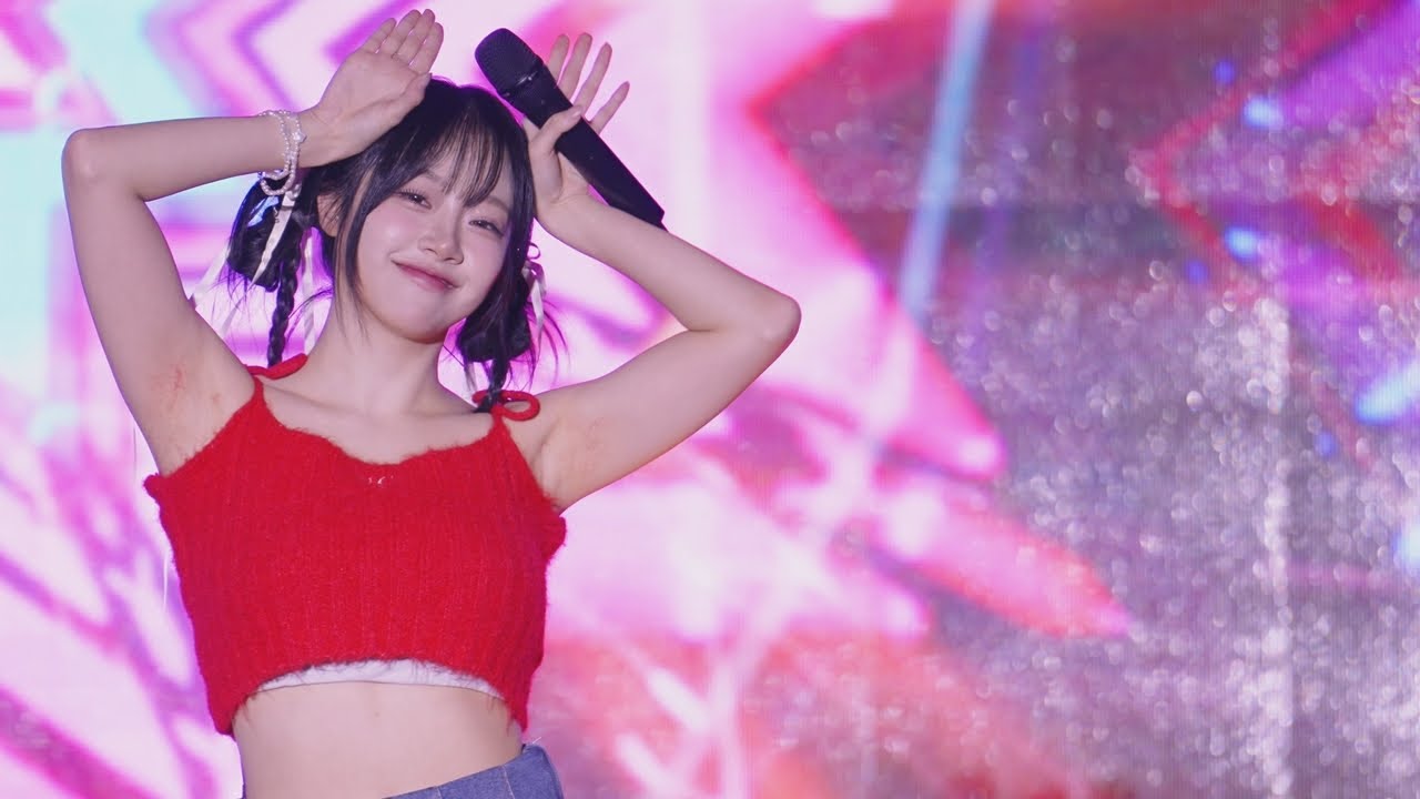 241026 시그니처 지원 - 오로라 (AURORA) | 제7회 글로벌 청소년 K-POP 콘테스트 축하공연