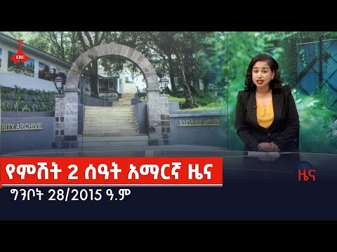 ቪዲዮ: የሩሲያ መርከቦች ምን ሄሊኮፕተር ተሸካሚዎች ይቀበላሉ?