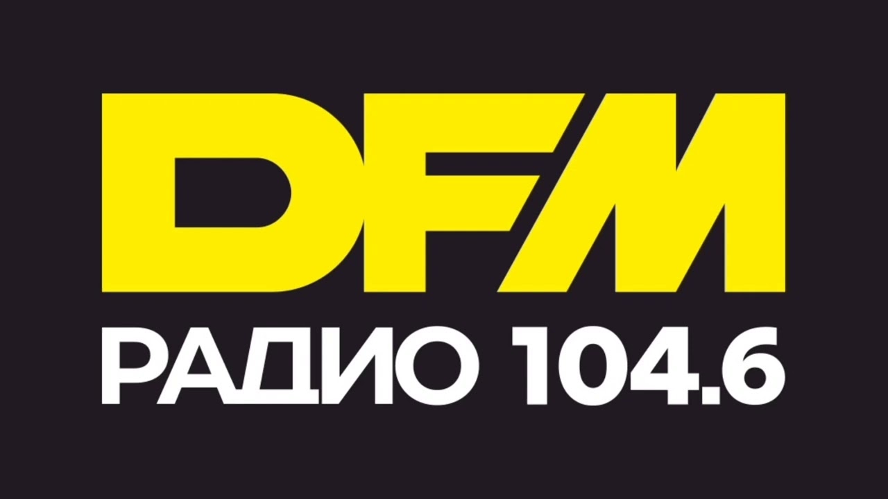 Прогноз погоды, спонсоры и местный рекламный блок, на 3 радиостанции Ростова-на-Дону (14.11.2025)