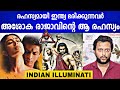 King Ashoka's Nine Unknown Men | Malayalam | Aswin Madappally