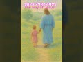 큐티찬양 예수의길 The Way Of Jesus Cover By 윤지영 큐티찬양 예수의길 The Way Of Jesus Cover By 윤지영