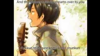 (Cover by ShounenT/少年T) Good-Bye Days (English/Romaji Subs)