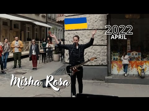 YA pidu v daleki hory / Misha Rosa / Lviv