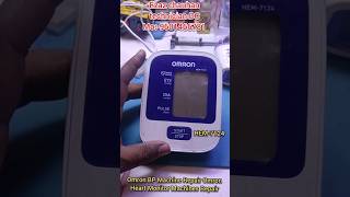 OMRON BP Machine Repair HEM-7124 | How To Repair Digital BP Machine