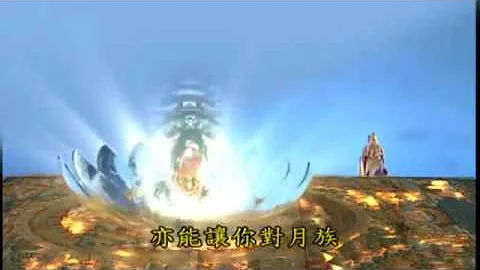 九界佛皇告知素还真有关佛业双身之事 - 天天要闻