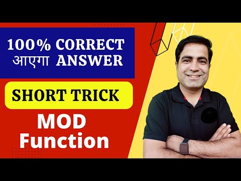 MOD Function Short Trick se Solve Hoga 100% Correct | Math Functions | Data Query Using SQL | IP |