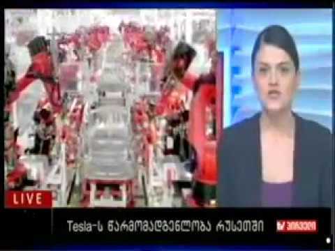 01 03 2017   ტვ პირველი   ბიზნეს კონტრაქტი