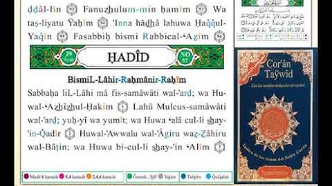 ختمة من مصحف التجويد باللغة الاسبانية الصفحة رقم 537