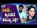Tamanna love affair with Prabhu Deva?
