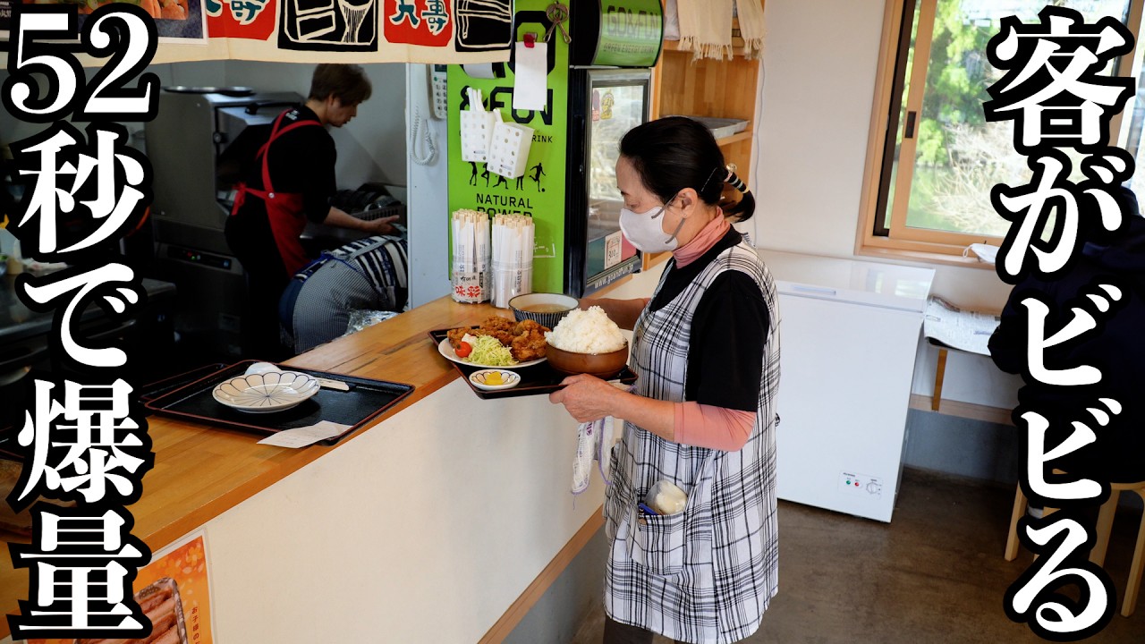 Extremely large portions] Customers are overwhelmed by the